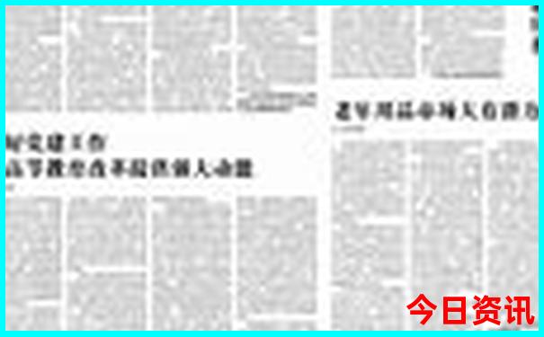 淮南旅游景点排行榜前十名