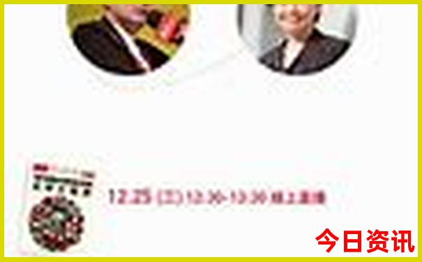 成都近郊二日游自驾游