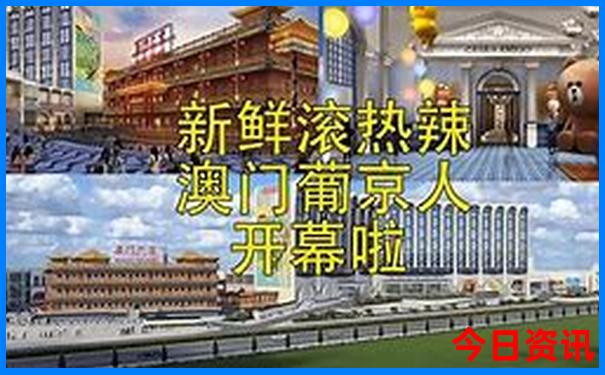 上海苏杭南京游最佳路线