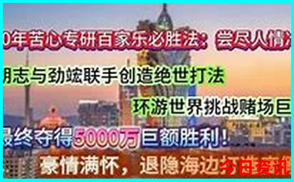 江苏适合旅游的城市