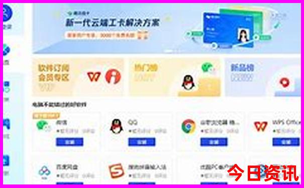 会泽有什么好玩的景点