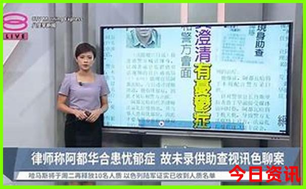 夏天去哪玩最好玩