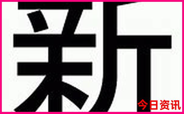 重庆避暑山庄有哪些景点