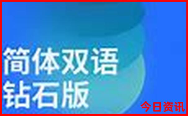 九寨沟旅游团报名五日游价格