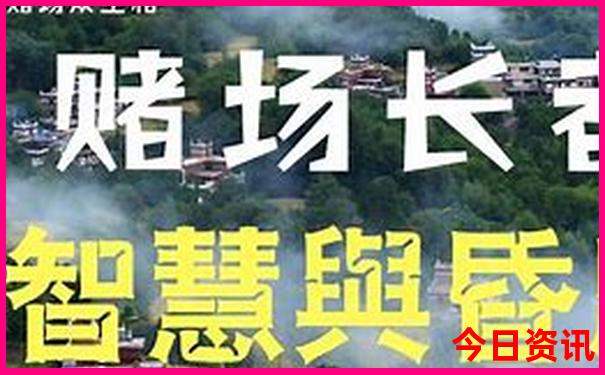 舟山海边旅游景点