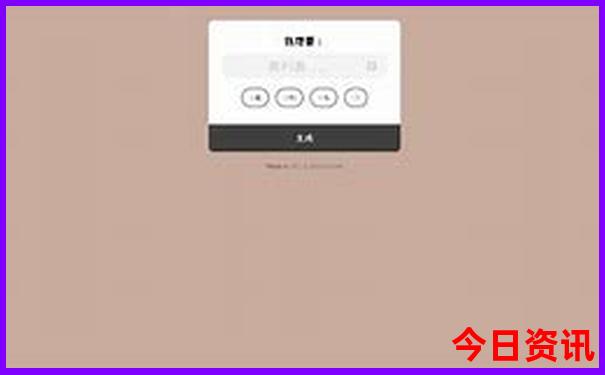 北京适合夏天去玩的地方