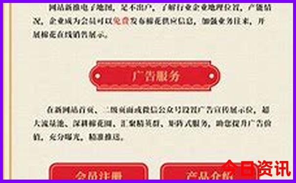 东阳旅游必去十大景点