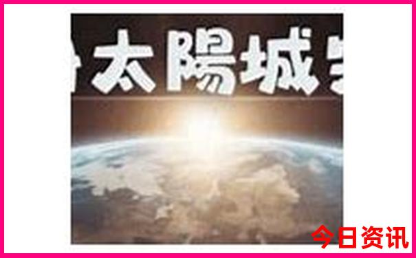 适合17岁孩子旅游的地方