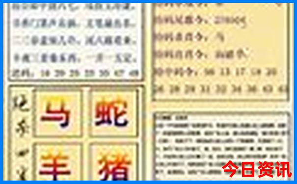 8月哈尔滨旅游景点必玩