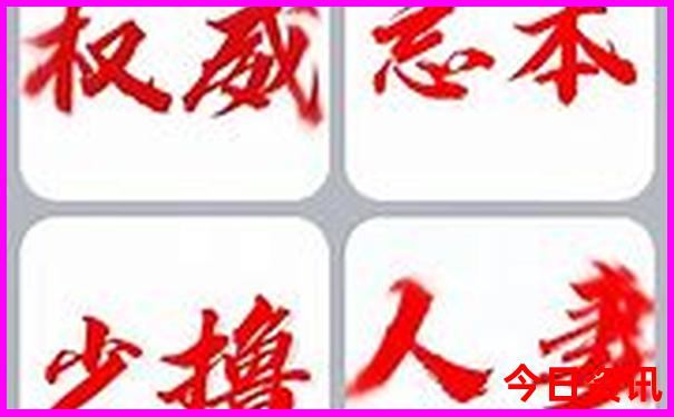 湖北赤壁旅游攻略一日游