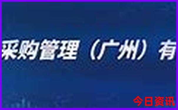彩富网天下彩二四六资料报码