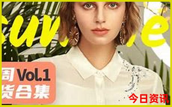 安康石泉县有什么旅游景点