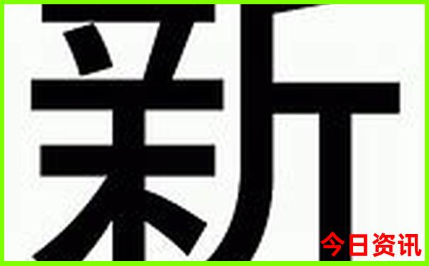 理县十大旅游景点
