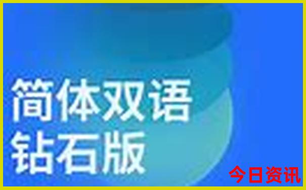 四川旅游地图景点分布图