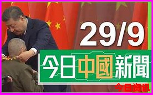 广州景点十大旅游景点