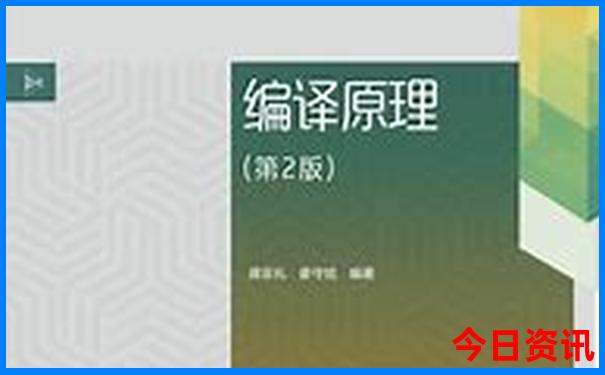 镜泊湖风景区旅游攻略