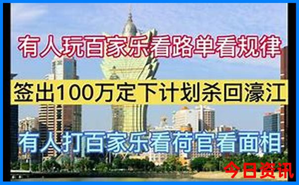 石家庄自驾游三天最适合路线