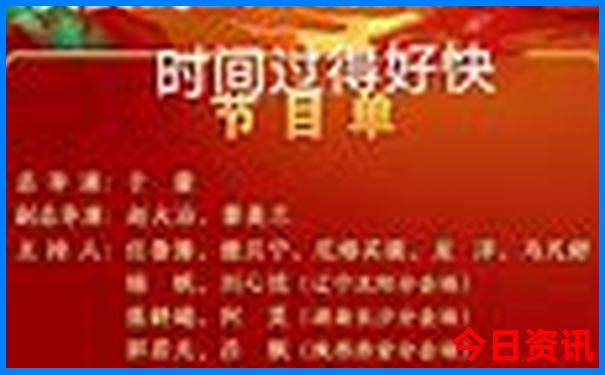6天旅游去哪儿最好