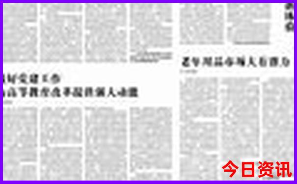 巴马有哪些旅游景点