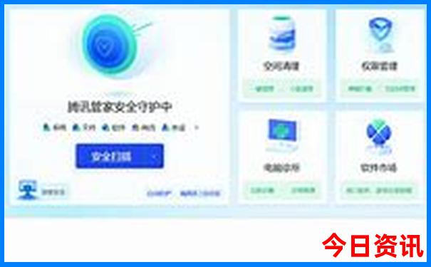 孟屯河避暑五日游