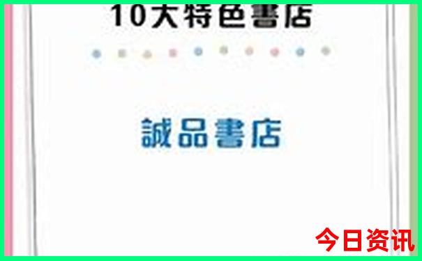 榆林旅游攻略必玩的景点
