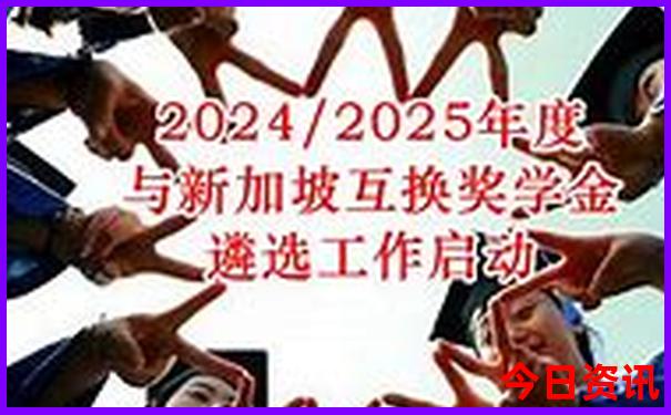 周边两天一夜旅游景点推荐