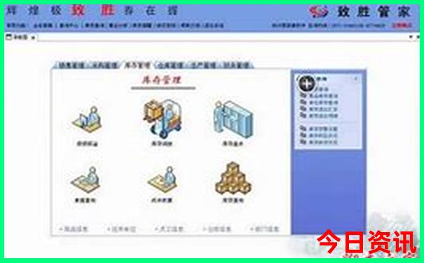 广东汕头南澳岛旅游攻略