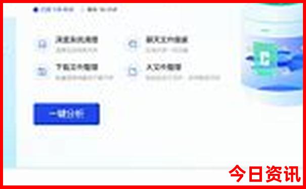 离我最近的景点有哪些地方