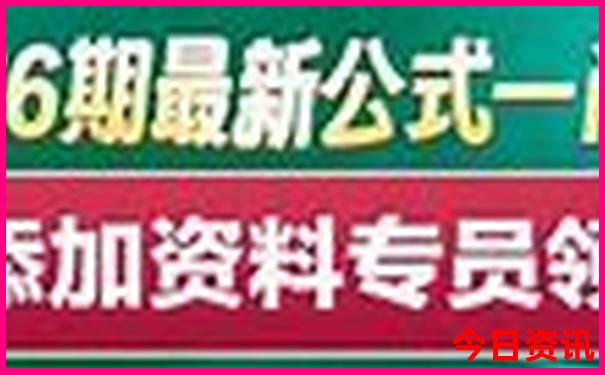 广东夏天最凉快的地方