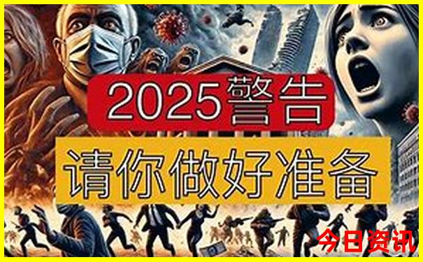 五台山旅游攻略必去景点